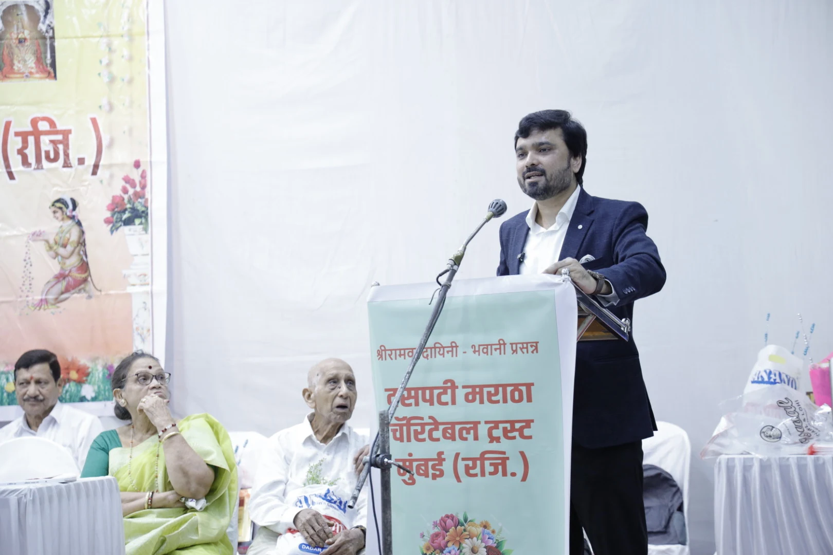 Corporate Training for Pirangut MIDC Pune — Avinash Chate 2026