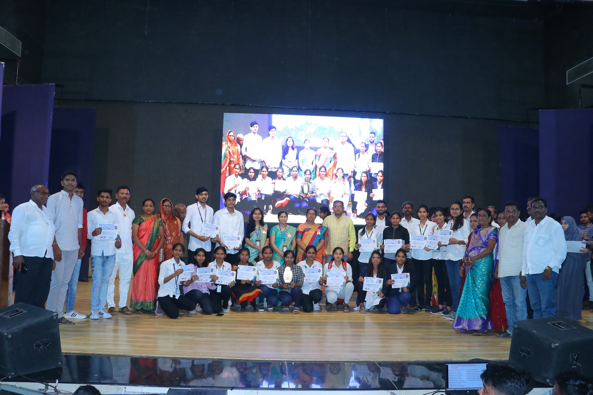 Avinash Chate - Felicitation Program — Chief Guest (Latur) at ABC Trainings - Corporate Trainer & Motivational Speaker India